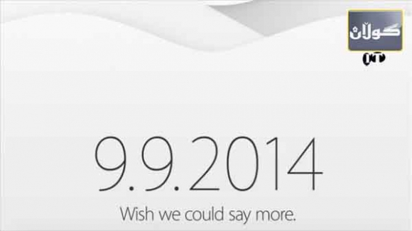 ئەپڵ نامەی كاتی بڵاوكردنەوەی ئایفۆن 6 دەنێرێت